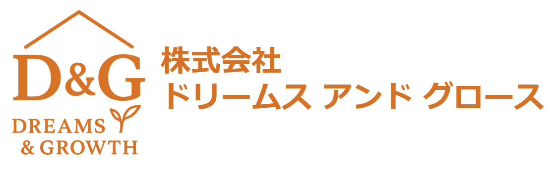 株式会社ドリームスアンドグロース