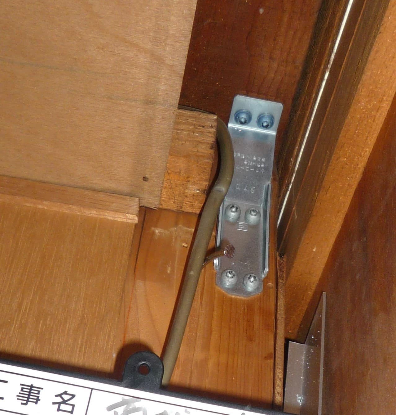 タイトル